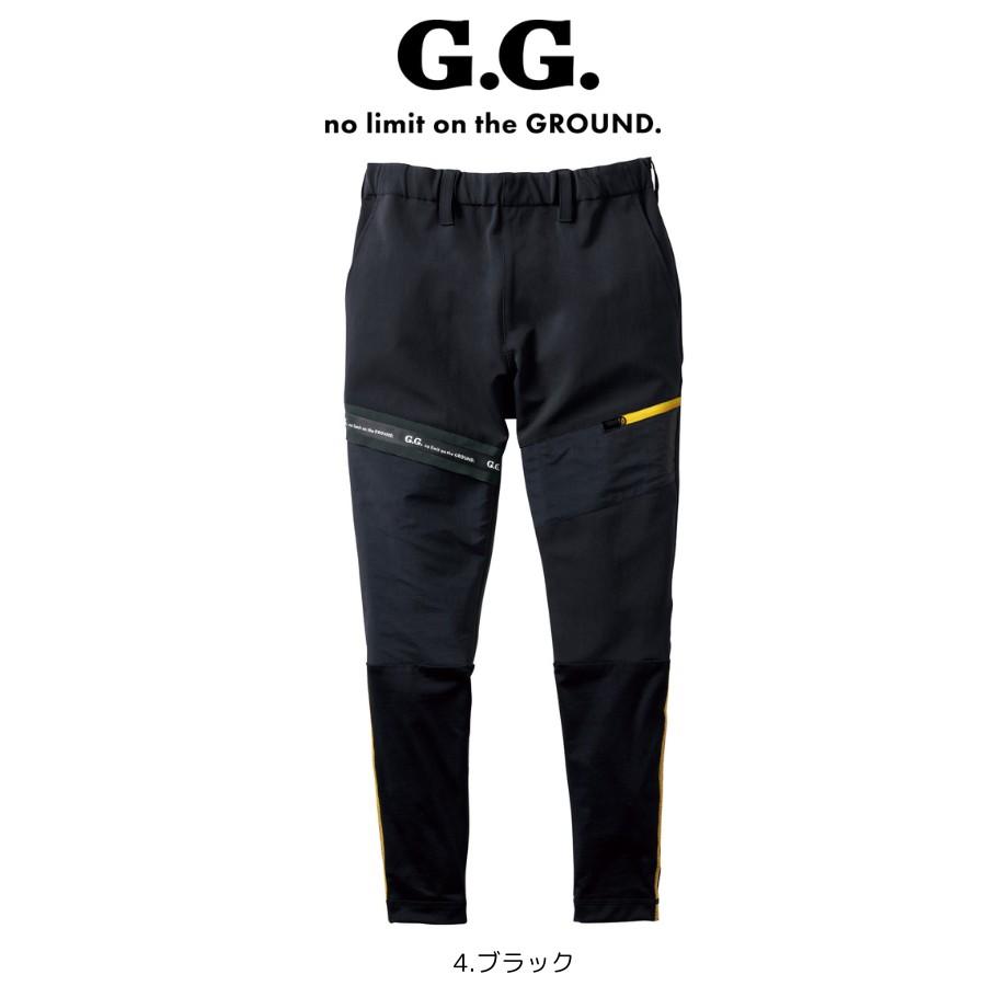 G.G 桑和 おしゃれ かっこいい 作業着 作業服 秋冬 裏起毛 丈夫 G.G 桑和 おしゃれ かっこいい 作業着 作業服 秋冬 裏起毛 丈夫
