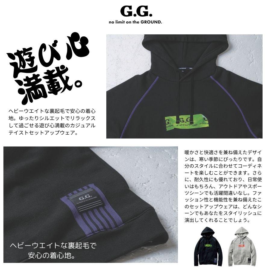 G.G 桑和 おしゃれ かっこいい 【上下セット】 裏起毛 G.G 桑和 おしゃれ かっこいい 【上下セット】 裏起毛