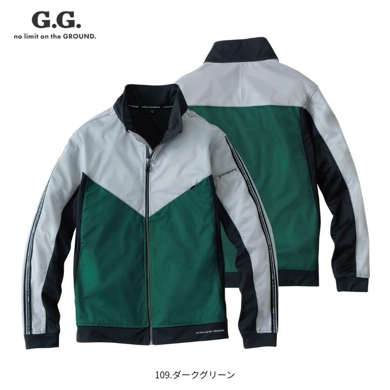 秋冬 作業着 作業服 防風 ストレッチ 暖かい おしゃれ