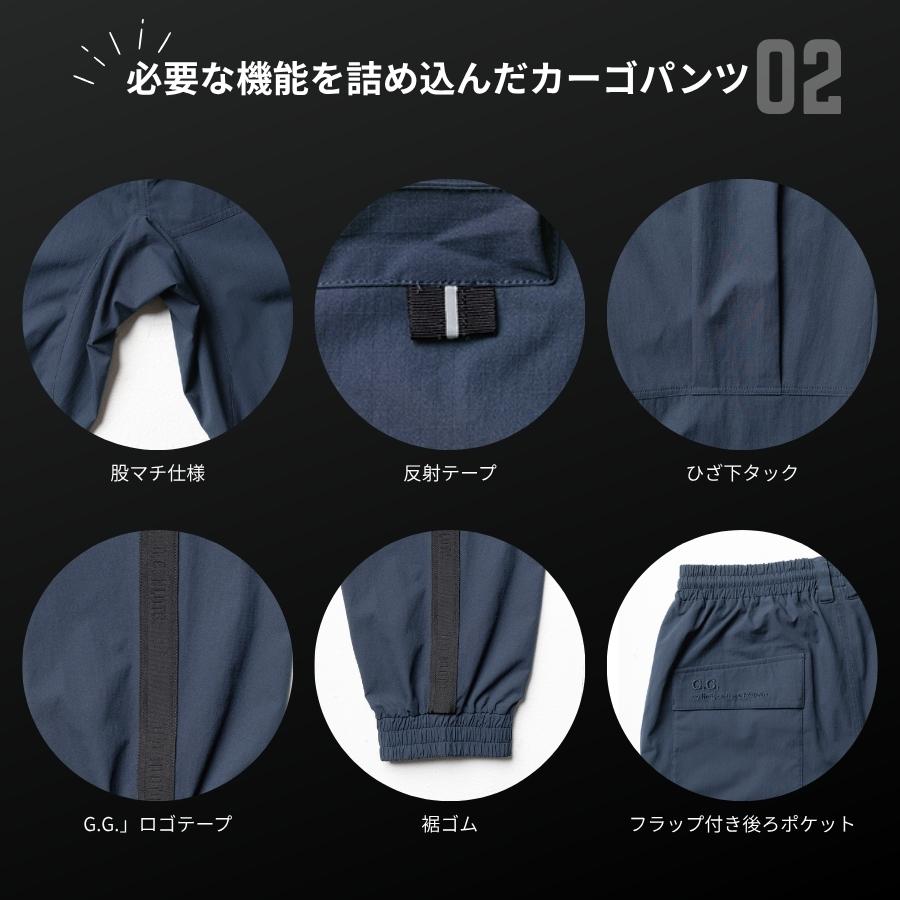 たなとし 2026SS MARET リメイクパンツ2号 たなとし 2026SS MARET