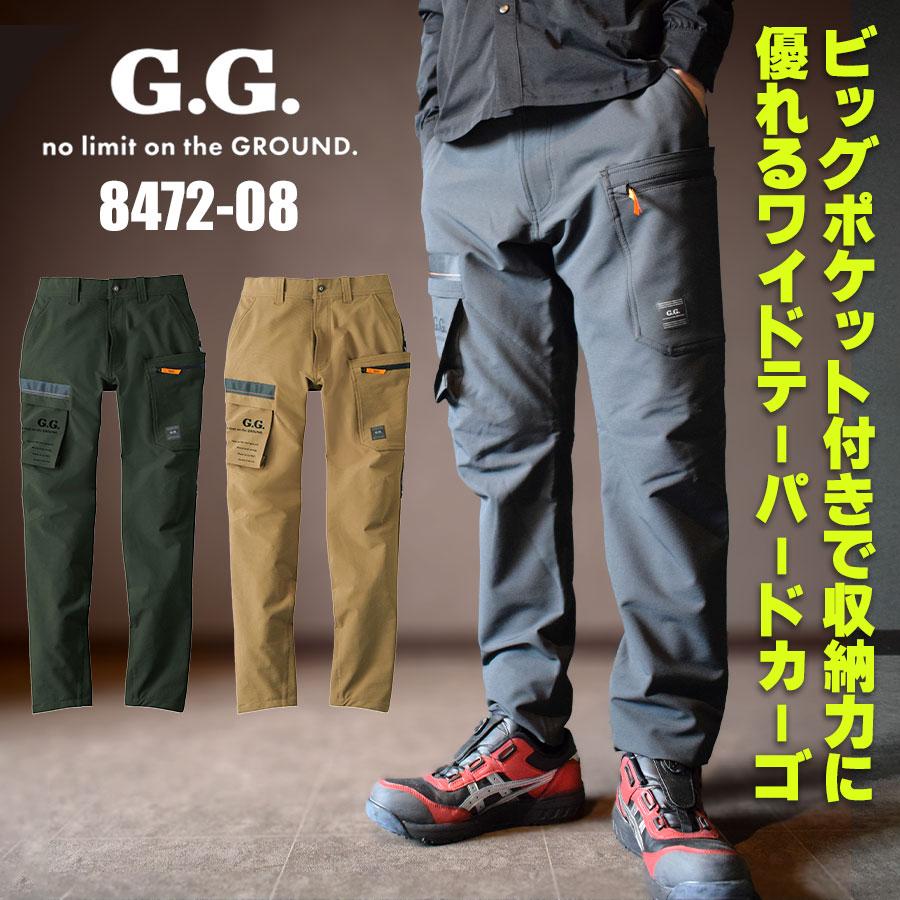 G.G ジージー 2024年秋冬新作 ストレッチ カーゴパンツ G.G ジージー 2024年秋冬新作 ストレッチ カーゴパンツ
