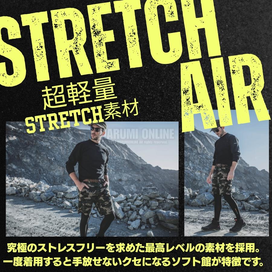 数量限定 イーブンリバー 春夏 GRS003 ストレッチ エアハーフパンツ