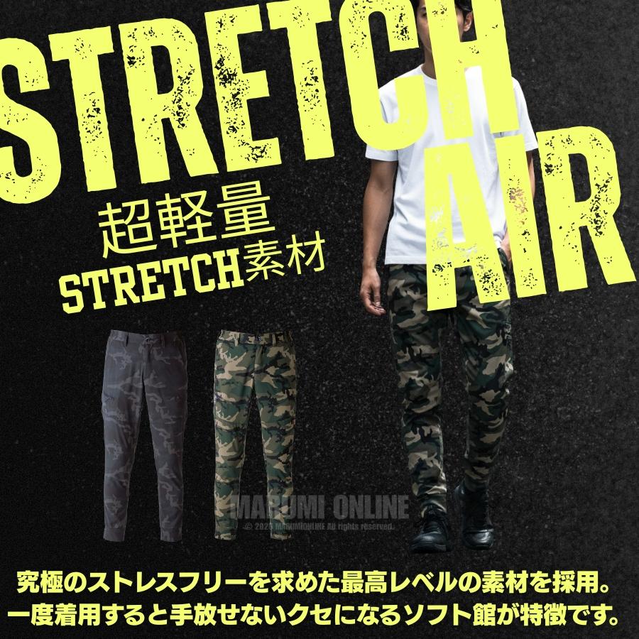 数量限定 イーブンリバー 春夏 GRS004 ストレッチ エアジョガーパンツ