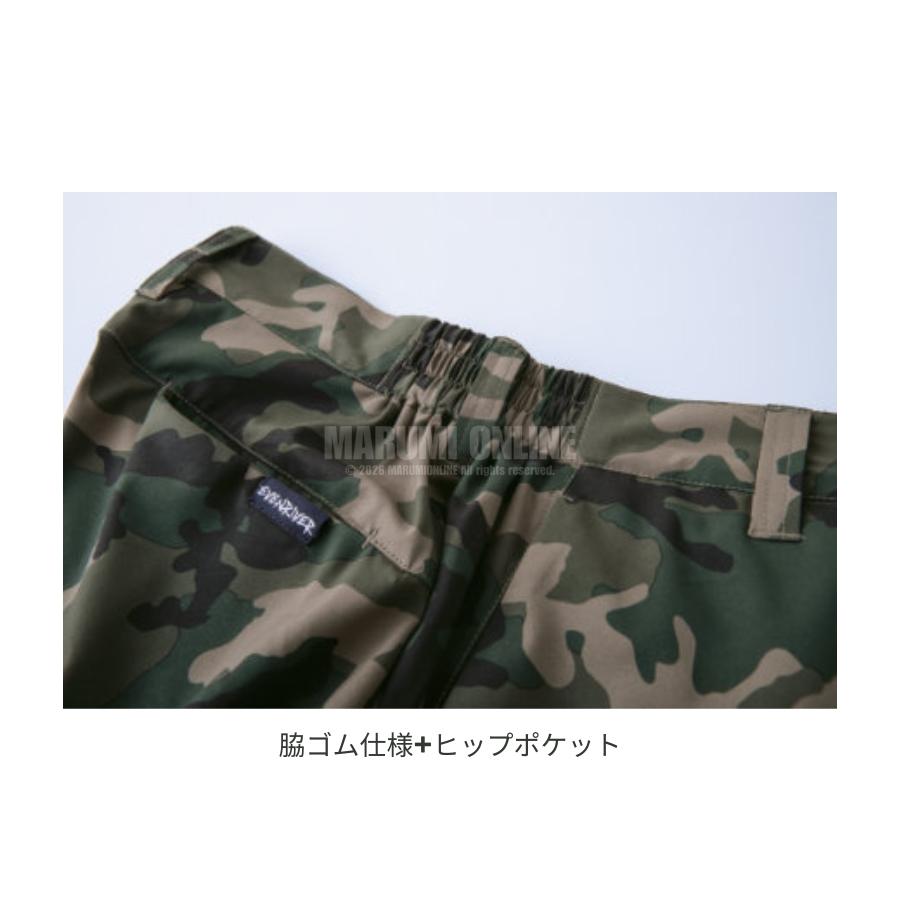 数量限定 イーブンリバー 春夏 GRS004 ストレッチ エアジョガーパンツ