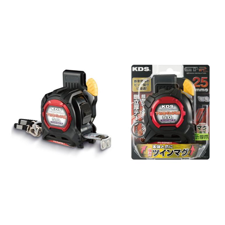 KDS 剛立G25巾5mツインマグ 厚爪ホルダー付 GTR-G2550TWMZ : おしゃれ