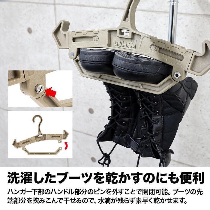 ヘビーハンガーネオ NEO フルハーネスや腰道具をかけれる 耐荷重 50kg 