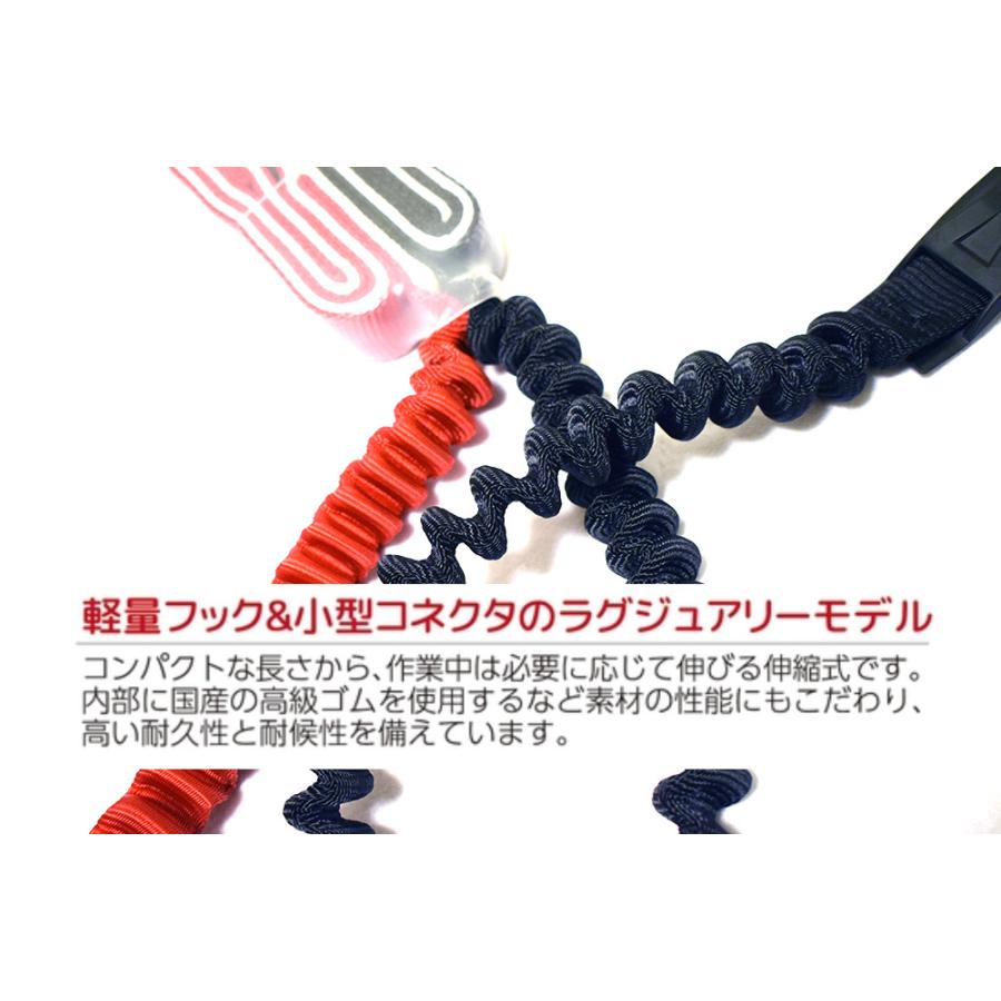 タイタン 【タイタン TITAN】新規格フルハーネス型用ランヤード