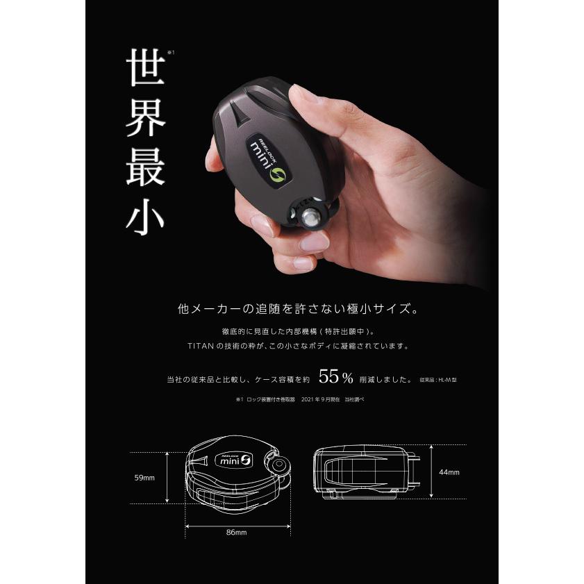 タイタン 新規格 墜落制止用器具 フルハーネス型 胴ベルト型 タイタン 新規格 墜落制止用器具 フルハーネス型 胴ベルト型
