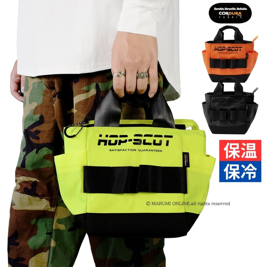 HOP-SCOT（ホップスコット）780081 コーデュラ CORDURA ハイビス 軽量