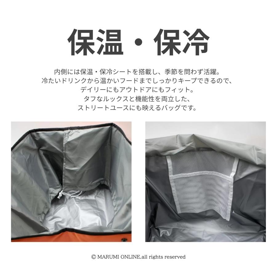 HOP-SCOT（ホップスコット）780082 コーデュラ CORDURA ハイビス 軽量
