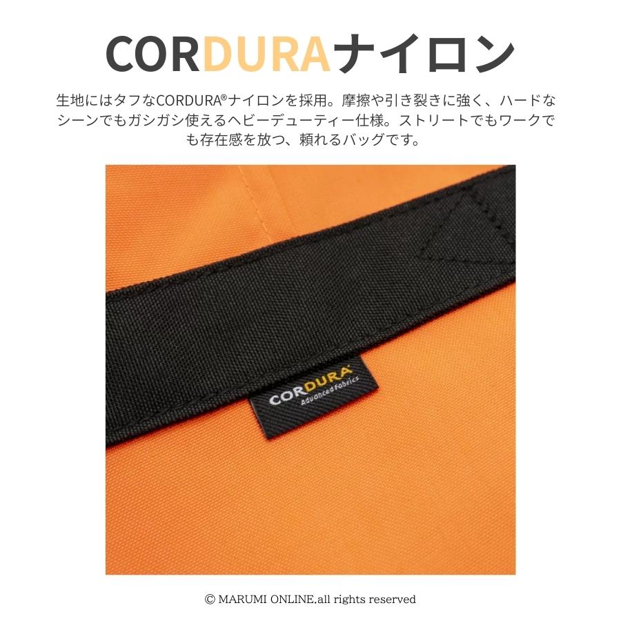 HOP-SCOT（ホップスコット）780082 コーデュラ CORDURA ハイビス 軽量