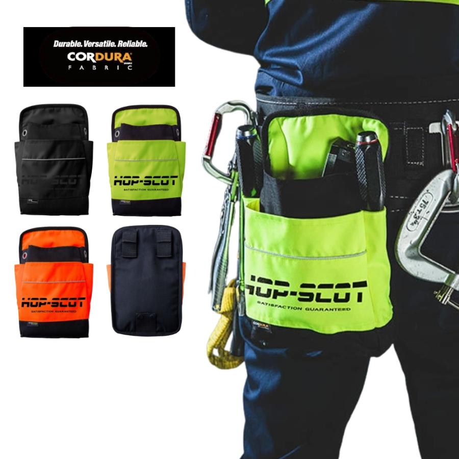 HOP-SCOT（ホップスコット）780086 コーデュラ CORDURA 軽量 反射