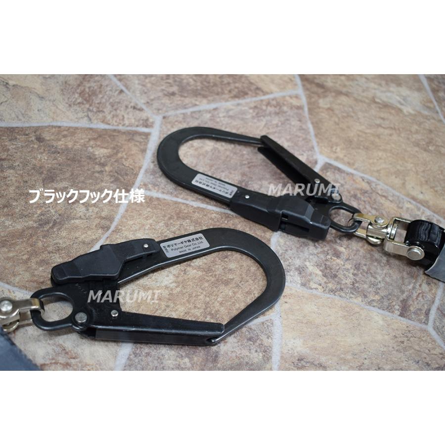 130kg対応 新規格 ポリマーギヤ フルハーネス型用巻取り式 130kg対応 新規格 ポリマーギヤ フルハーネス型用巻取り式