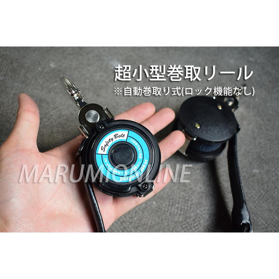 新規格 (セット販売) ポリマーギヤ フルハーネス型用巻取り式 新規格 (セット販売) ポリマーギヤ フルハーネス型用巻取り式