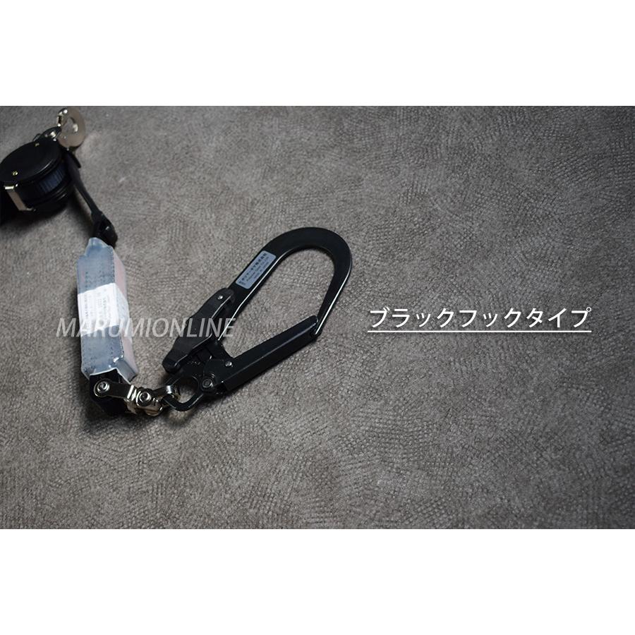 新規格 (セット販売) ポリマーギヤ フルハーネス型用巻取り式 新規格 (セット販売) ポリマーギヤ フルハーネス型用巻取り式