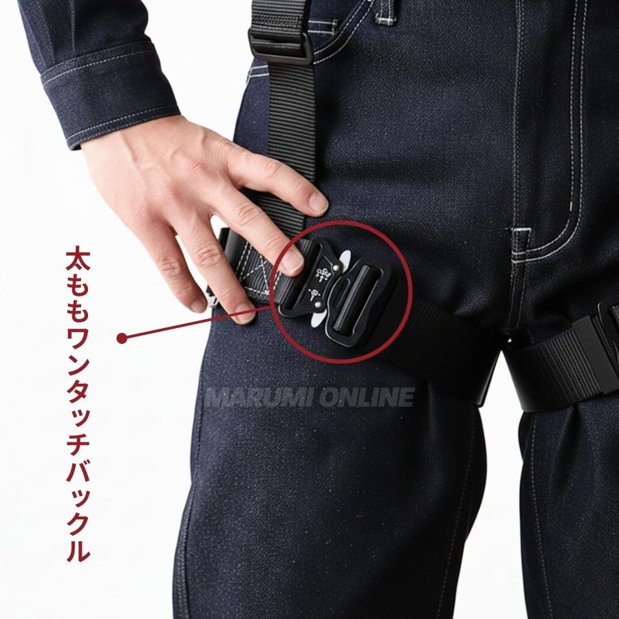 椿モデル Y型 フルハーネス 安全帯 新規格 墜落制止用器具 黒 HYF2 M