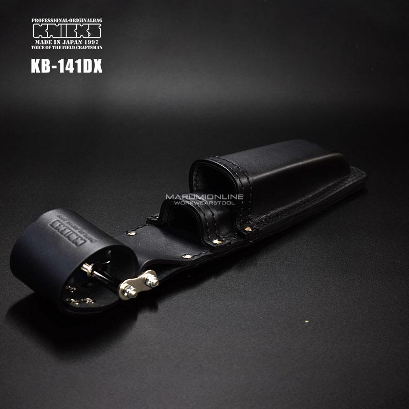 KNICKS（ニックス） 腰道具 KNICKS KB-141DX チェーン式ノミホルダー 1