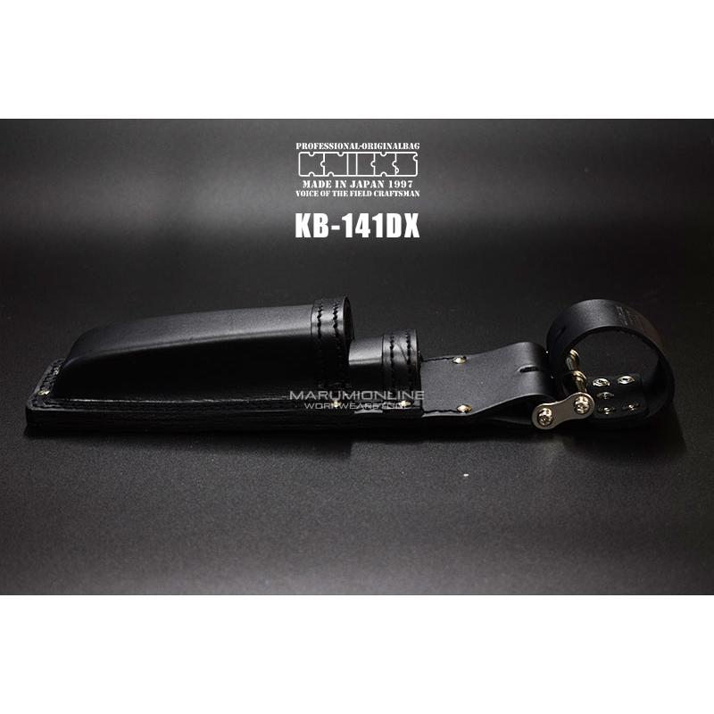 KNICKS（ニックス） 腰道具 KNICKS KB-141DX チェーン式ノミ