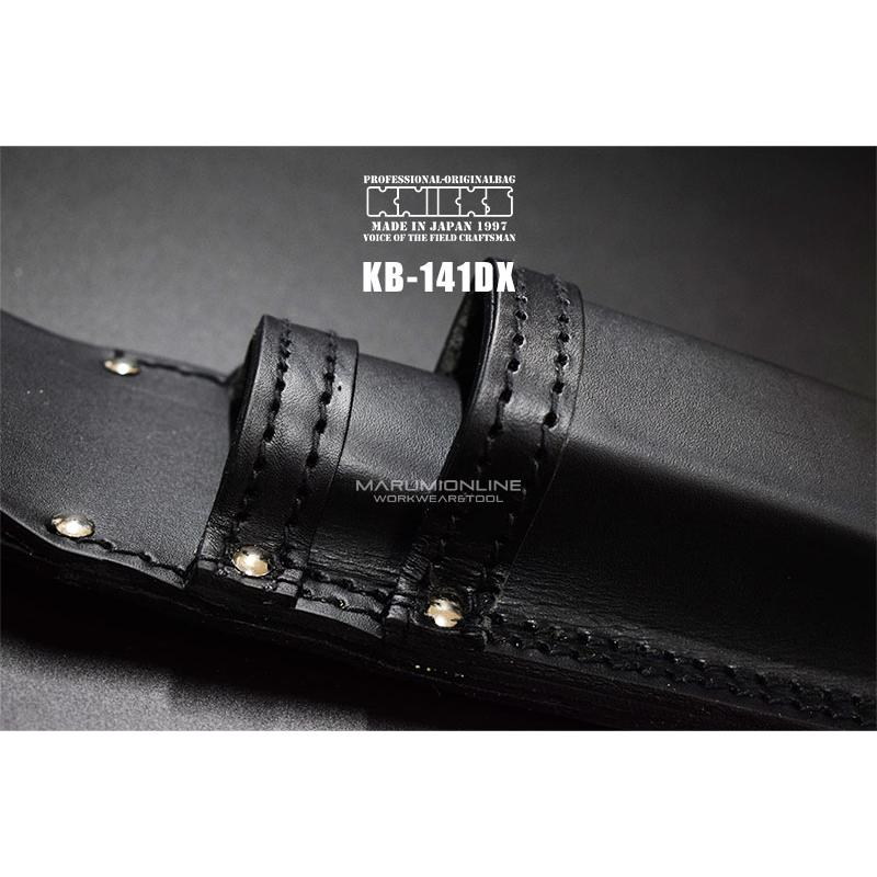 KNICKS（ニックス） 腰道具 KNICKS KB-141DX チェーン式ノミホルダー 1