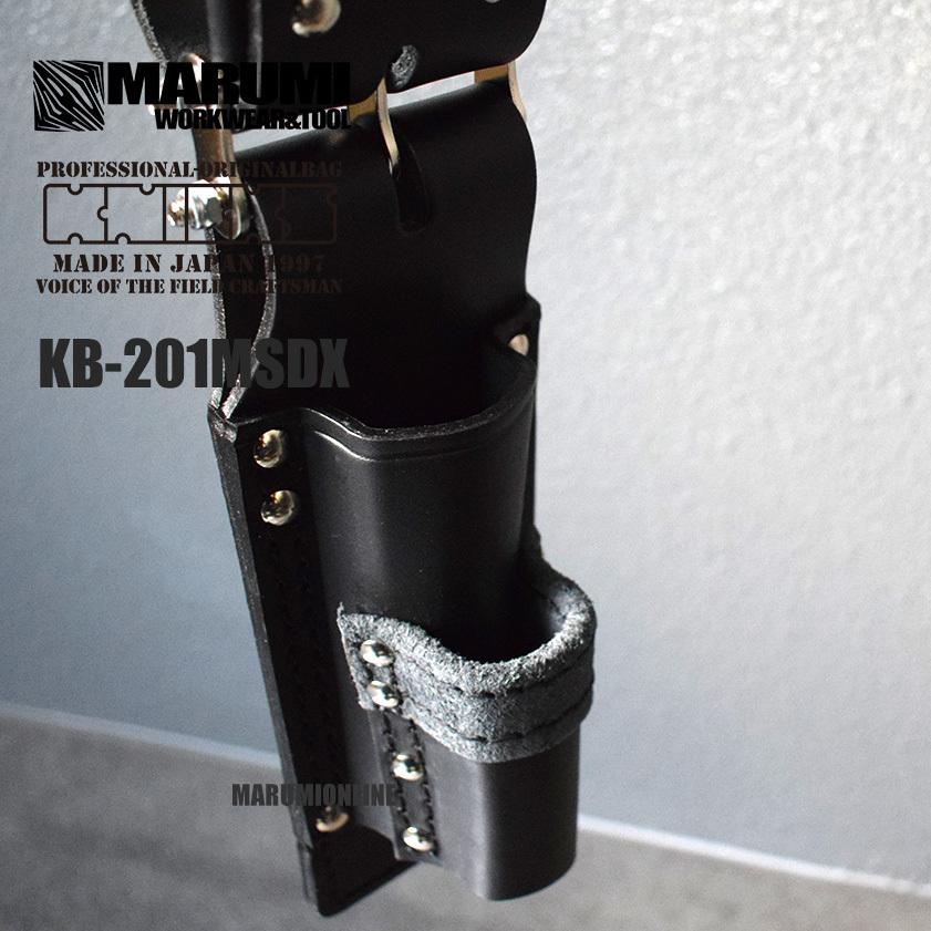 KNICKS】ニックス KB-201MSDX チェーン式 モンキー・シノ付ラチェット 