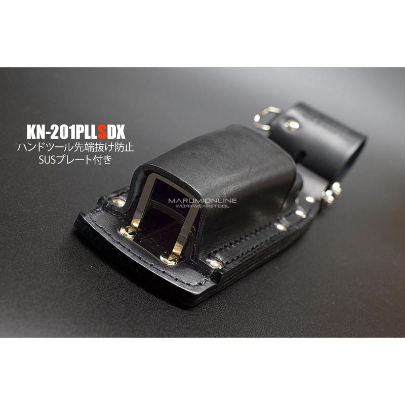 KNICKS（ニックス） 腰道具 KNICKS KB-201PLLSDX ハンドツール抜け防止