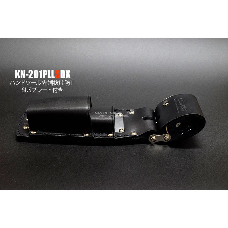 ニックス　knicks　腰道具　安全帯　 工具ホルダー　２ KNICKS（ニックス） 腰袋 電動ドライバー 2Pドライバーホルダー 牛ヌメ