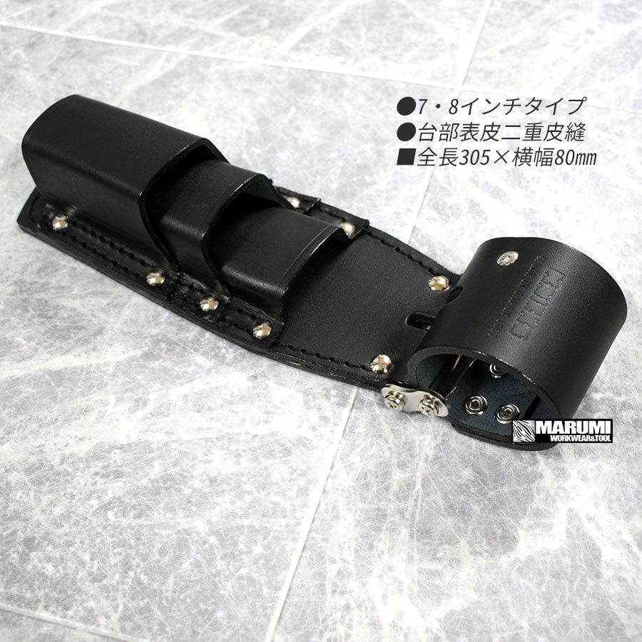 供え KNICKS ニックス チェーン式親子3段ペンチホルダー TIT-303PDX