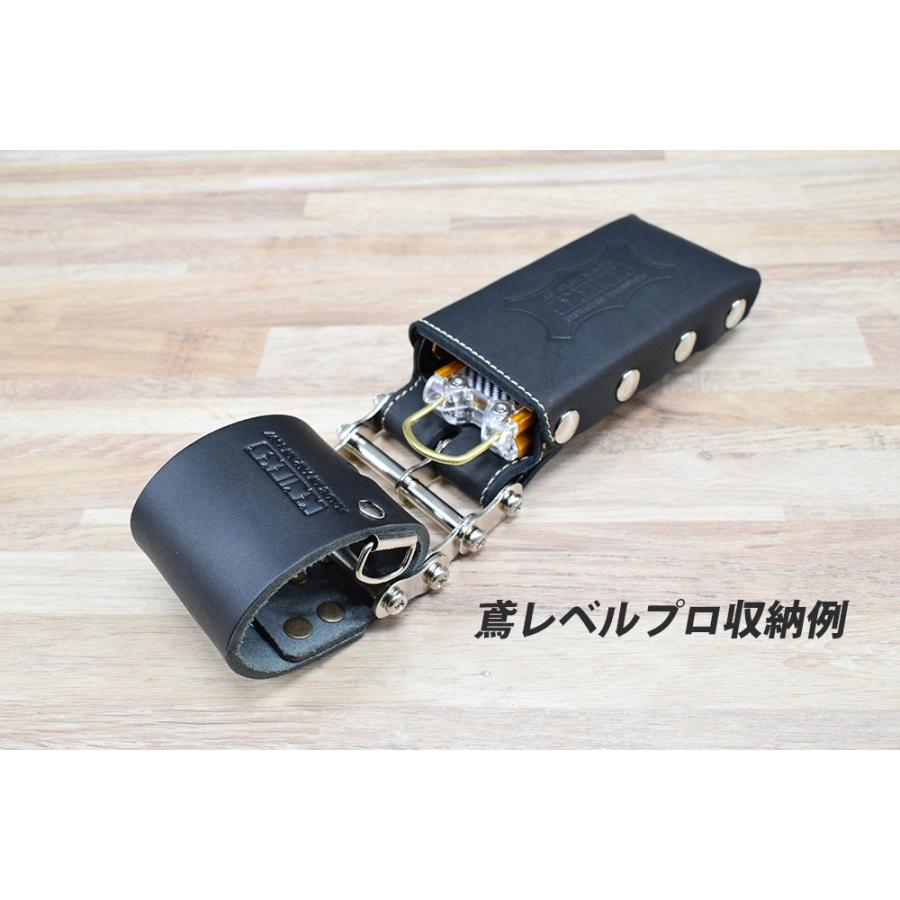 ニックス水平器＋水平器入れ 青 【公式通販】