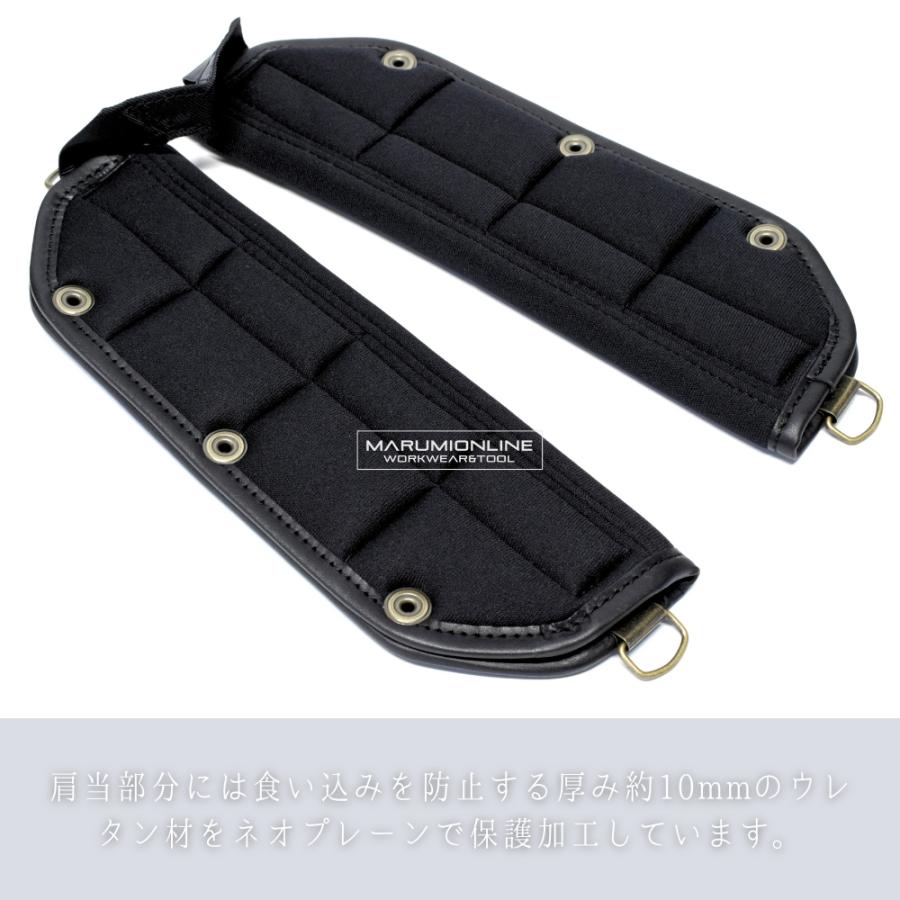 KNICKS（ニックス） 腰道具 牛本革 ショルダーパットセット フル 