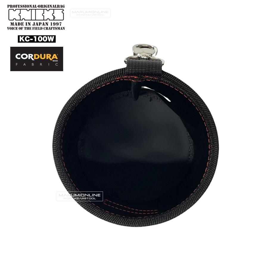 ニックス 腰道具 KNICKS KC-100W コーデュラ CORDURA 1000D ニックス 腰道具 KNICKS KC-100W コーデュラ CORDURA 1000D