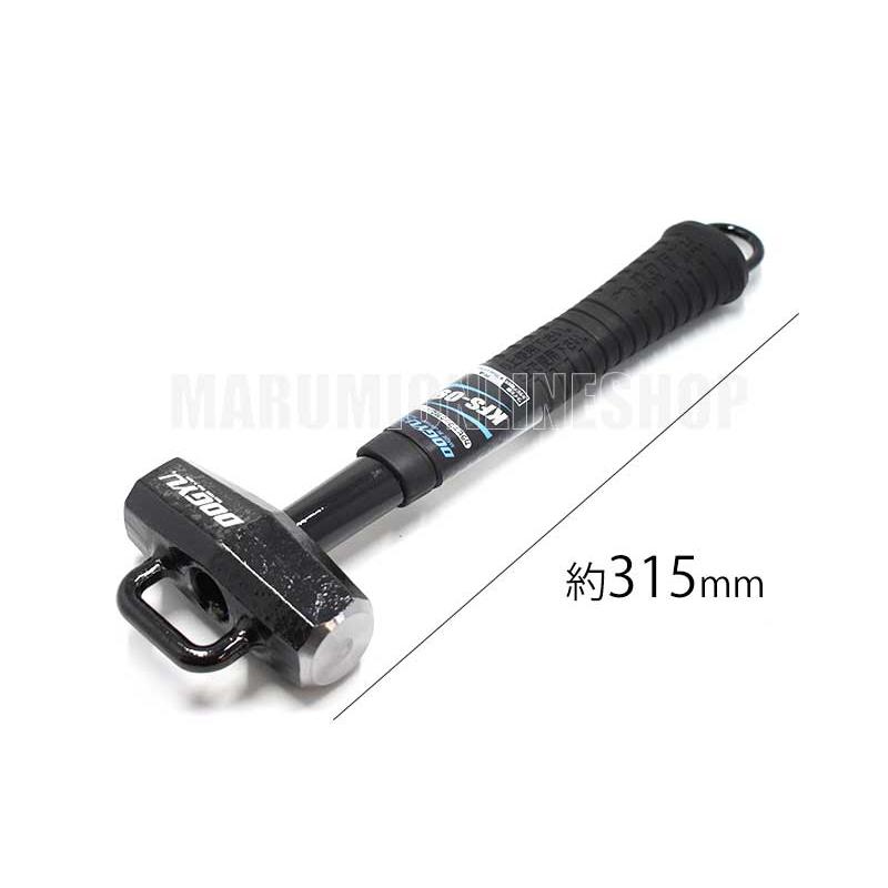 DOGYU カラビナフック対応ハンマー 0.9kg 足場ハンマー 土牛 KFS DOGYU カラビナフック対応ハンマー 0.9kg 足場ハンマー 土牛 KFS