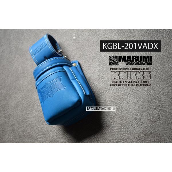 KNICKS（ニックス） 腰道具 KNICKS KGBL-201VADX 最高級硬式グローブ革