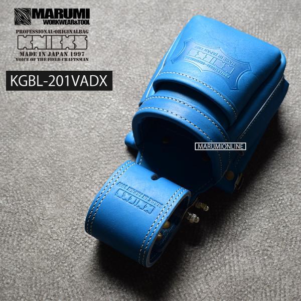 KNICKS（ニックス） 腰道具 KNICKS KGBL-201VADX 最高級硬式グローブ革