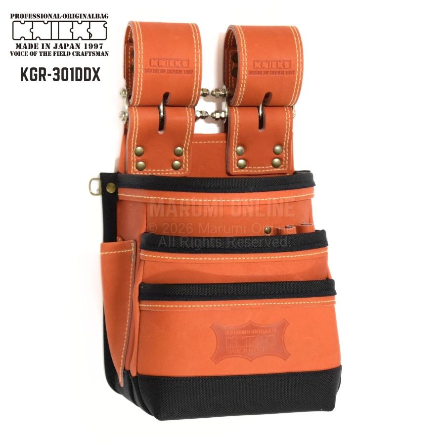 Knicks付き現場セット　売却済み‼️ KNICKS オフィシャルショップ（ニックス 正規代理店）｜九州・福岡