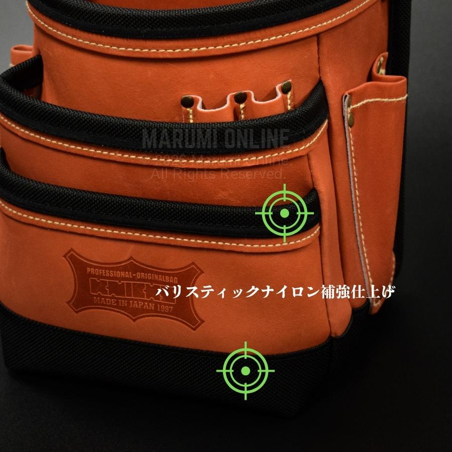 KNICKS（ニックス） 【廃番商品】ニックス 腰袋 腰道具 最高級 硬式