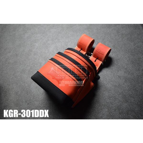 KNICKS（ニックス） 腰道具 KNICKS KGR-301DDX 赤/レッド フチ ・底