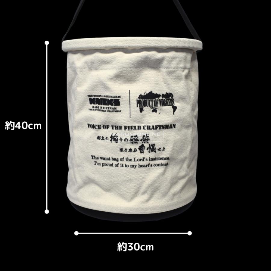 KNICKS（ニックス） 腰道具 電工バケツ 道具袋 DIY コーデュラ 4号