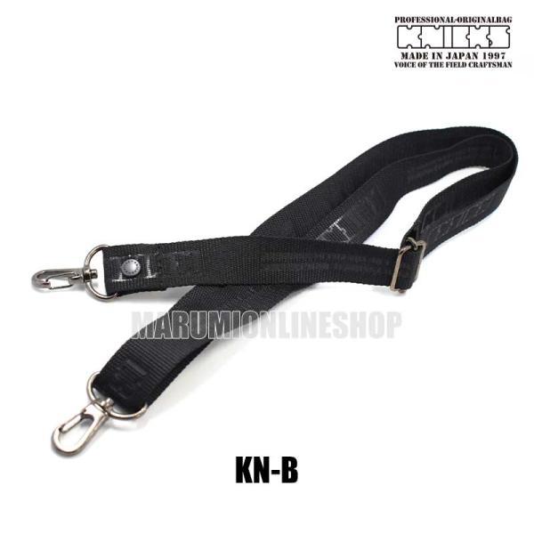 KNICKS（ニックス） 腰道具 KNICKS KN-B 簡易タイプショルダーベルト