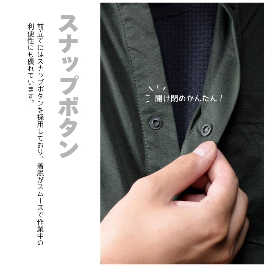 ボクラワークス コトブキニット ワークシャツ メンズ 長袖シャツ