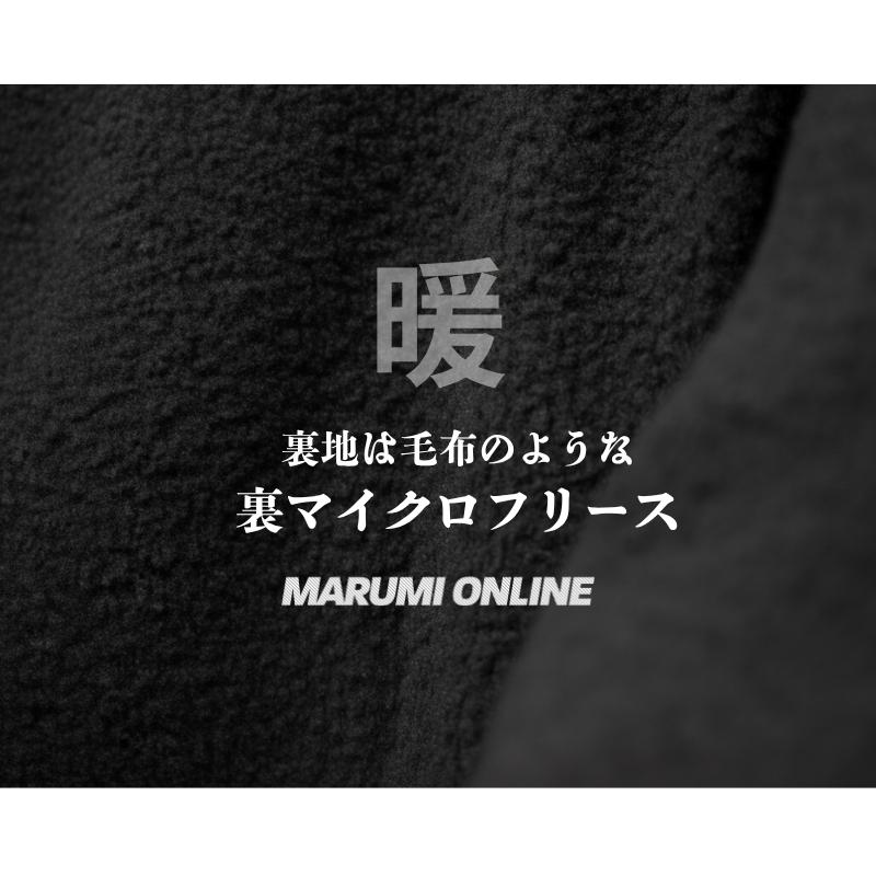 ボクラワークス 秋冬 防寒 長袖ジップアップ マイクロフリース 裏起毛