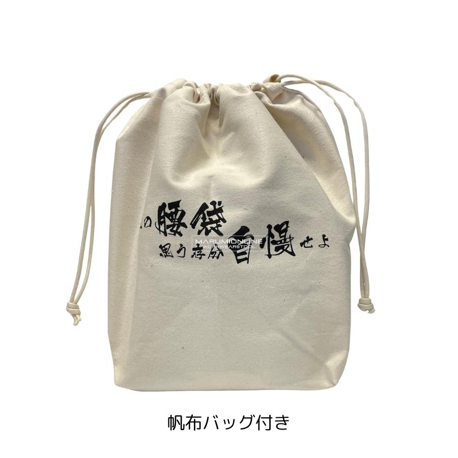 ニックス 腰道具 KNICKS KNB-301DDX 総ヌメ革 3段腰袋 総バリ 