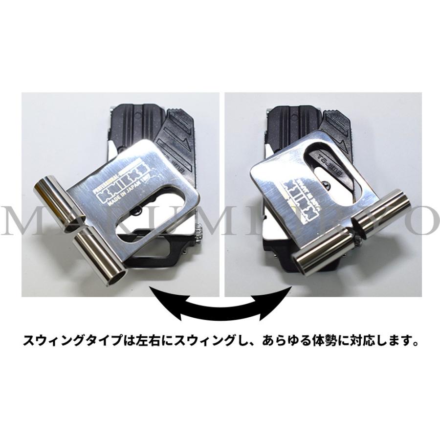 送料250円 Knicks ニックス 3枚までレターパックライトok 着脱チェーン金具ベルトループ Sus K 固定 Sus S スウィング Knicks Suss Susk 丸美衣料 Marumi Online Shop 通販 Yahoo ショッピング