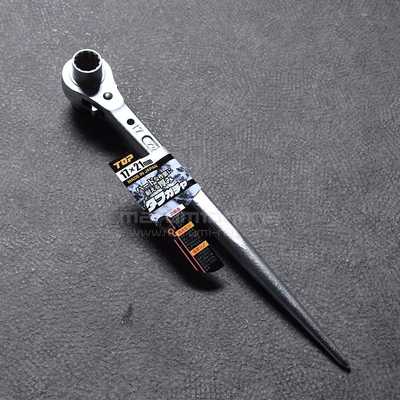 TOPシノラチェット ステンレス17／21 ダブルツイスト加工 ミラー磨き