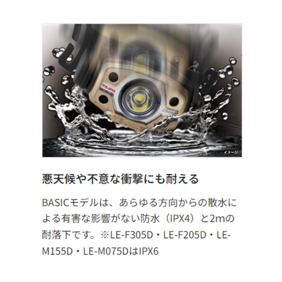 3色限定品 タジマ TAJIMA ヘッドライト ED 500lm 大径照射 3730 3色限定品 タジマ TAJIMA ヘッドライト ED 500lm 大径照射 3730