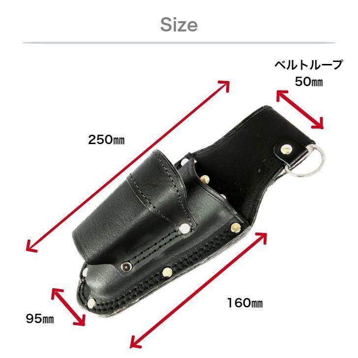 安全帯、シノ、番線キリ、コンベックス