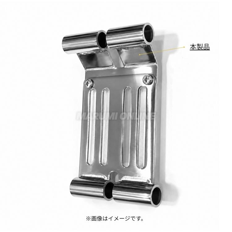 ニックス KNICKS 【SUS15L用】SUS製 ベルトループ アタッチメント 
