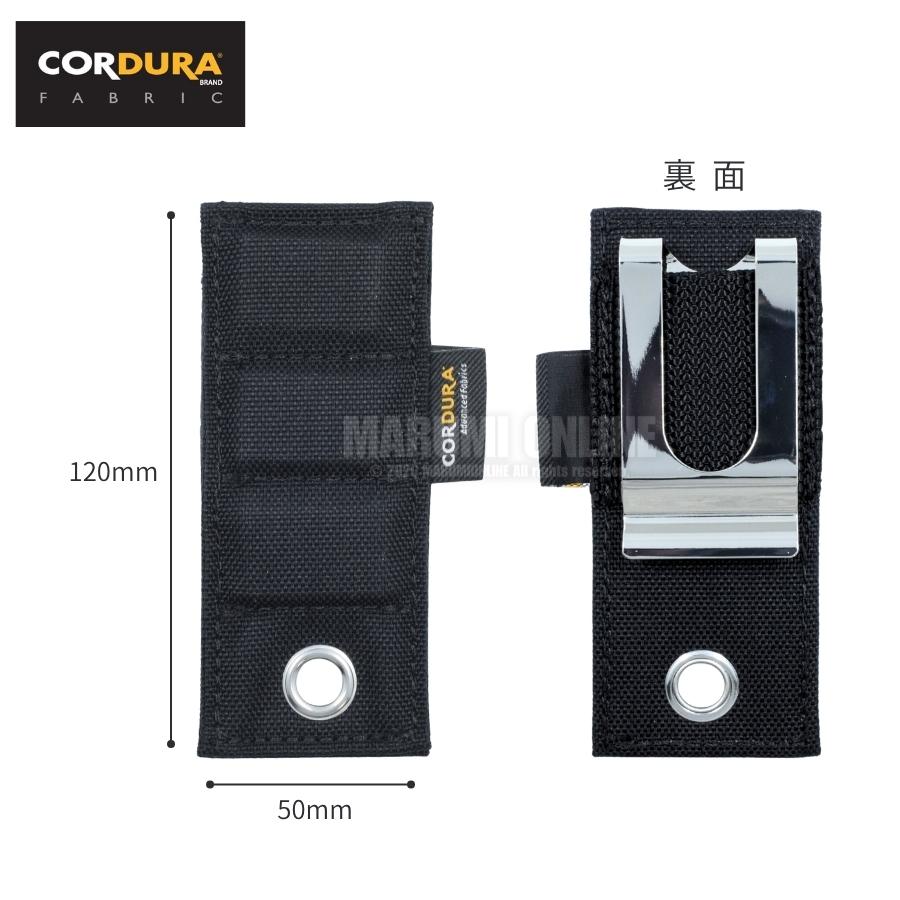 コーデュラ CORDURA エホート EFFORT DIGMAG ディグマグ マグネット
