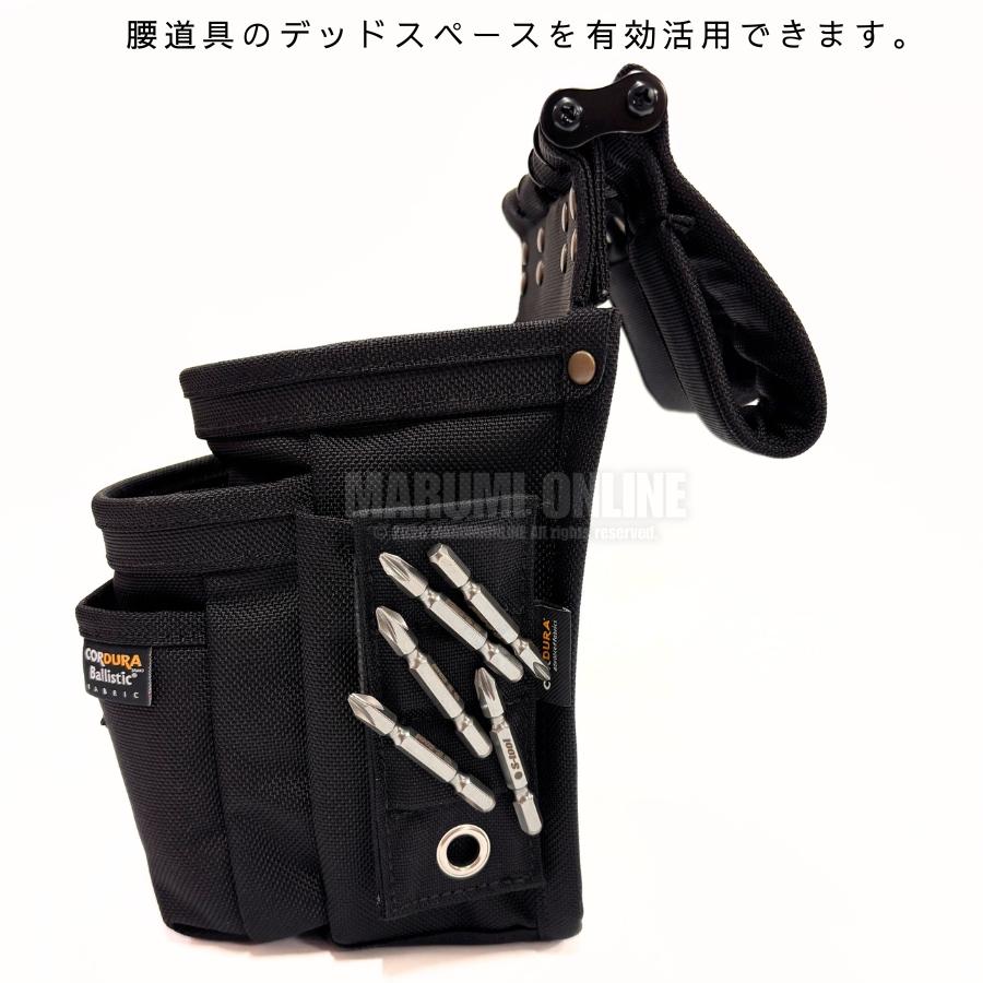 pizza of death cordura 小物入れ　マグネット　職質対策 コーデュラ CORDURA エホート EFFORT DIGMAG ディグマグ マグネット