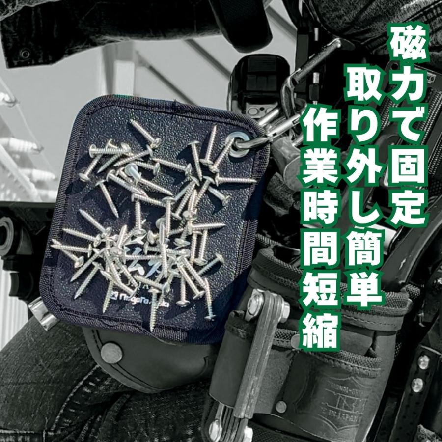マグネット 楽天市場】新潟精機 マグネットシート ブラック 磁短 零号 彩 黒 MGS