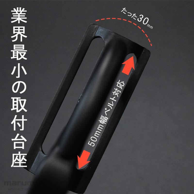 MKK モトコマ 特殊黒染め 真黒カラビナ強力型 SB-11 ツールフック